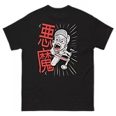 Mic Stand Demon Tee